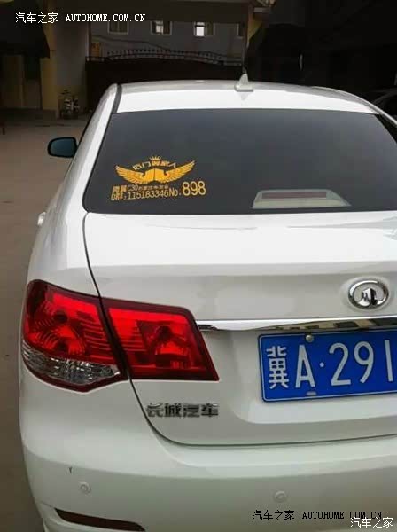 小车大空间，动力稍差，舒适度略差，油耗不高，性价比高！