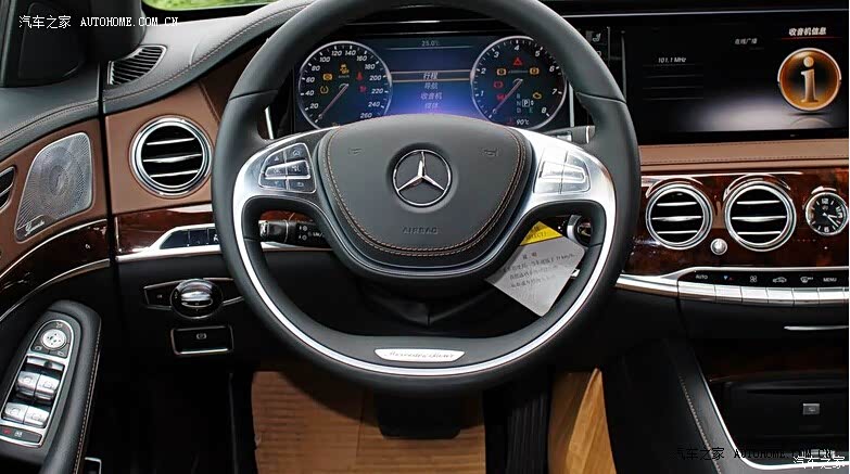 老牌子安全放心