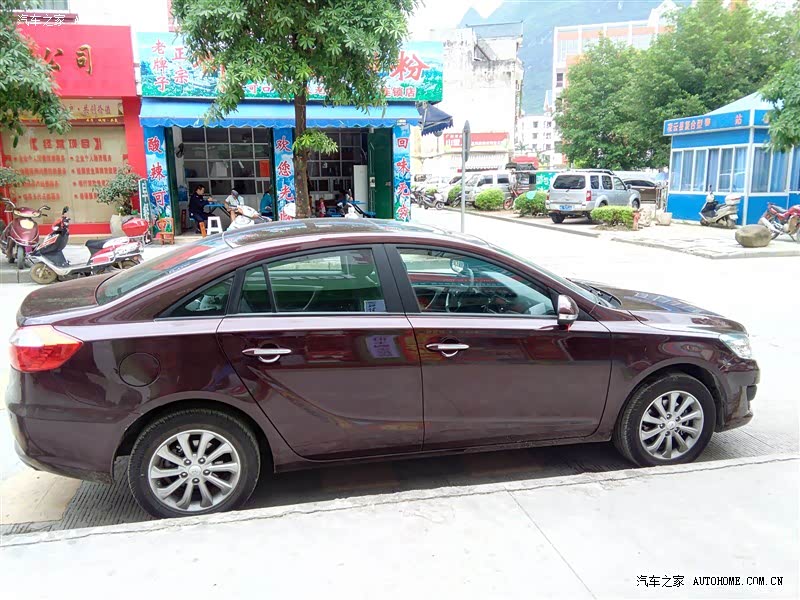 综合性能表示不错的一款车，代步、出行都足有面子。国货当自强