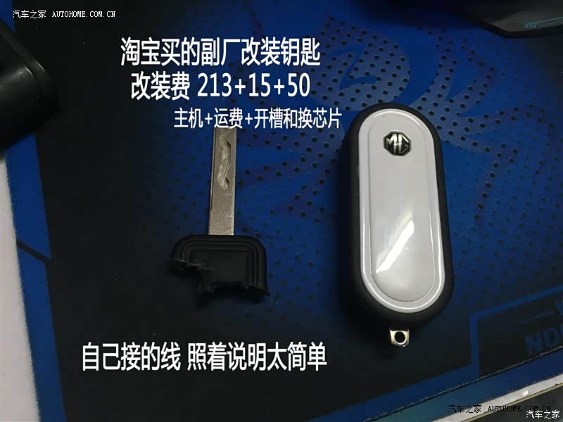 油耗偏高、AMT的变速箱灵敏度太低，顿挫感太强，空间大。