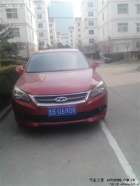 艾瑞泽7应该就是我从一而终的车了。