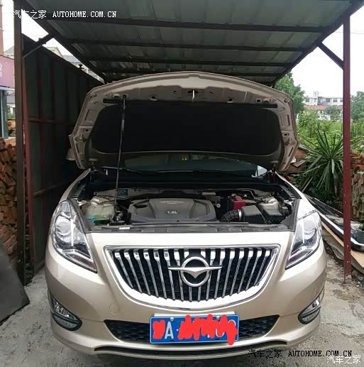 国产车里面值得选择的一款车子