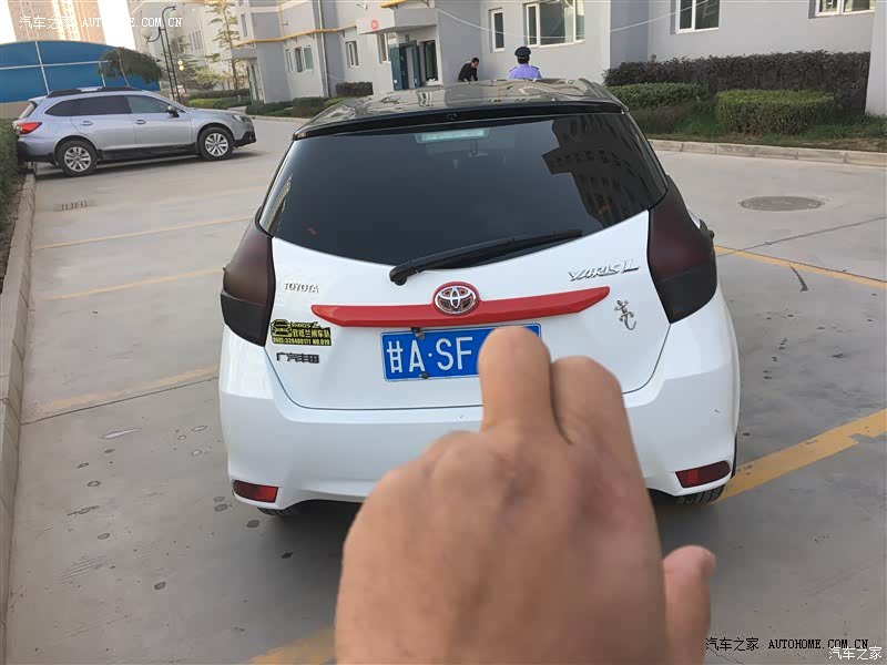 空间 油耗 霸气的前脸