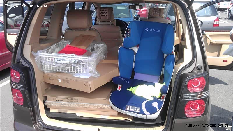 途安车实用 好车 