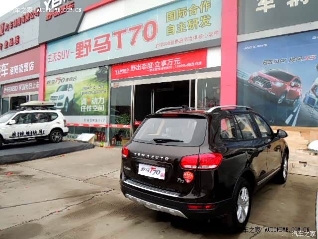 外观大气，内饰漂亮，动力够用，操控好，买了不会后悔。