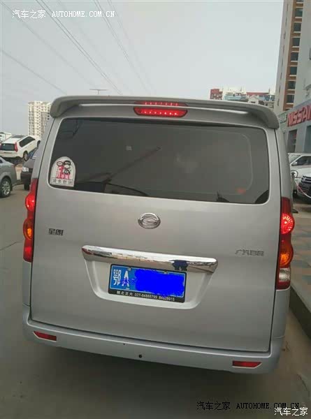 空间大，省油的经济适用车！