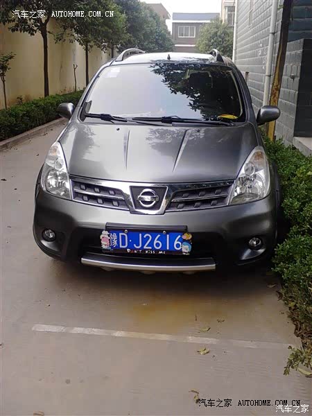 小威为我家服务了近6年了，披星戴月地付出，培养了3个新驾驶员。