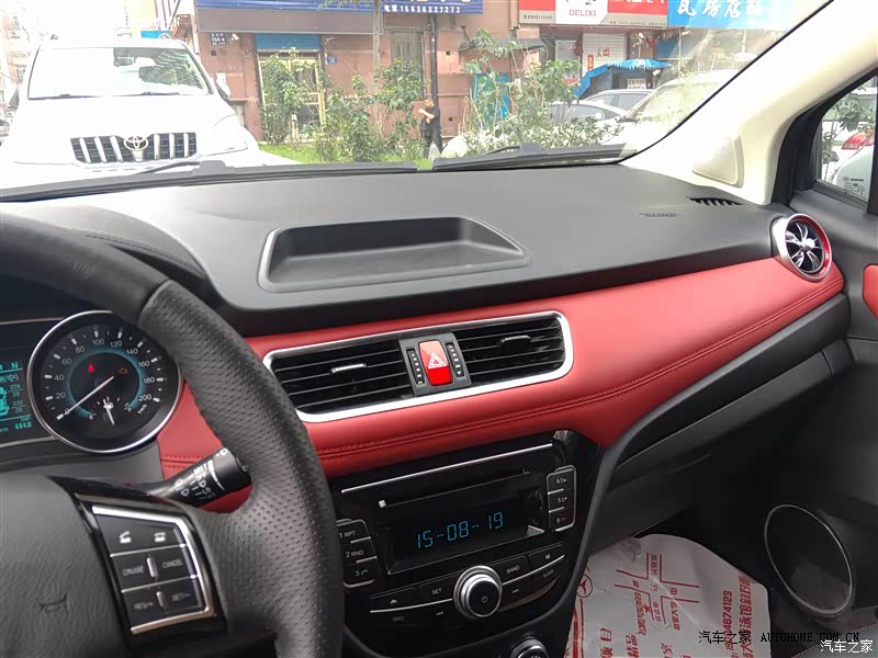 三口之家，家用绝对够用！！