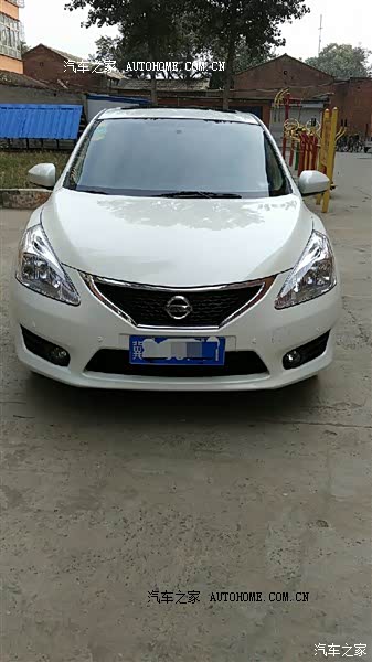 外观时尚可爱，空间宽敞，动力够用