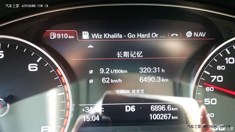 奥迪的品质，毋庸置疑！