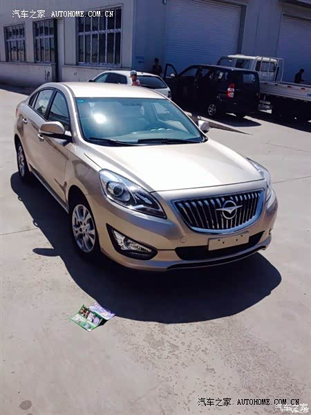 外观满意、动力不足。