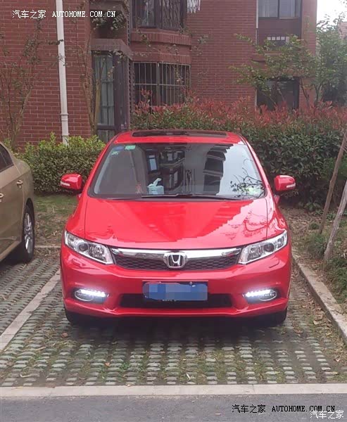 好用易用，主人的忠实伙伴