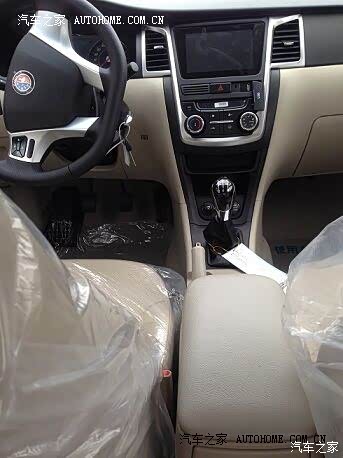 高颜值、高品质、低价位！