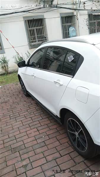 颜值高，配置高，安全性高，性价比高！！