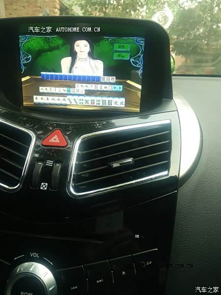 车子开着还挺舒心，没什么毛病。