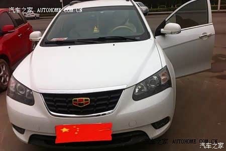 对得起购车价格，家用足够