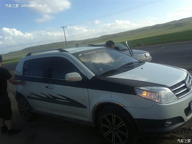 实用，耐用，虽然是国产品牌，但是做工及质量已经接近合资车了。