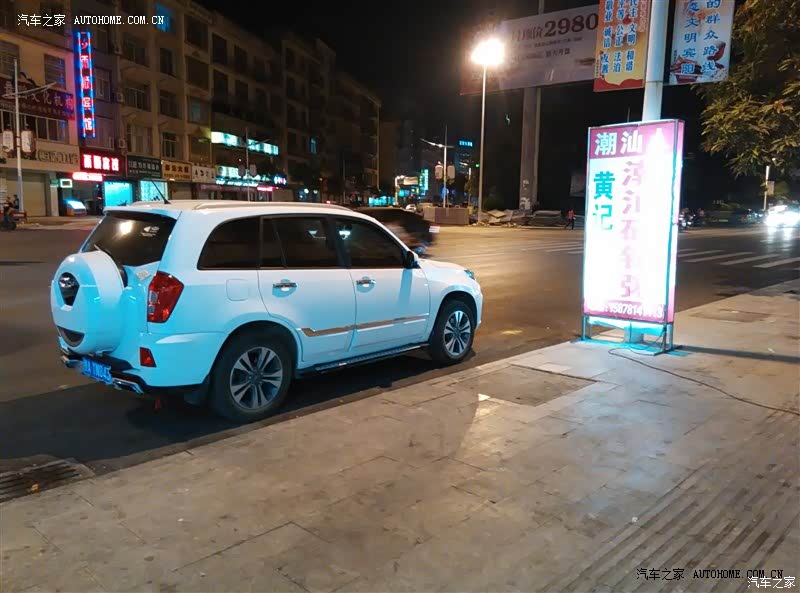 性价比高，省油，经济实用型自主SUV，买了没有后悔过。