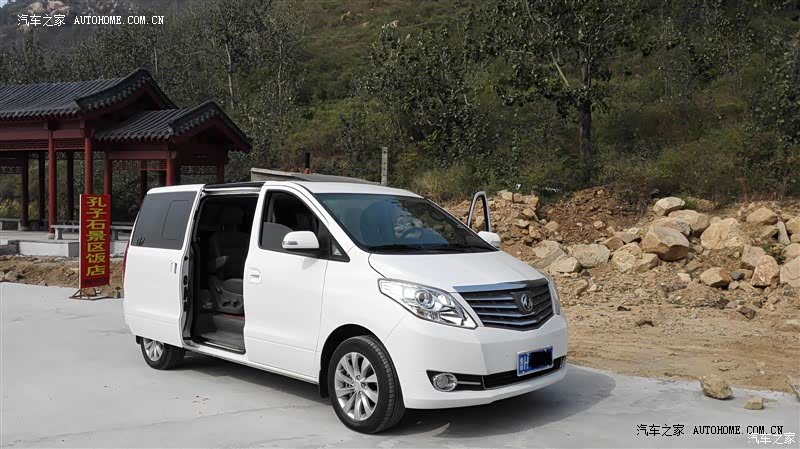 全家出游不二选择，称职的保姆车，支持国货就选cm7。