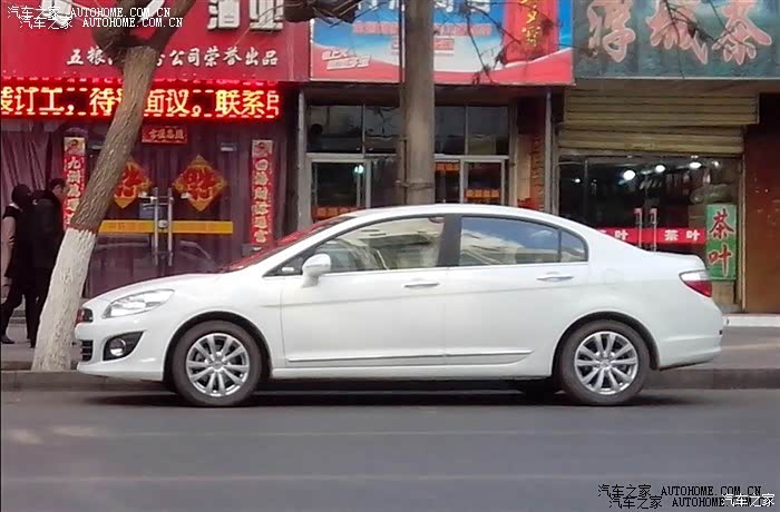 型车的块头儒雅的外形豪华的配置很好的加速性小排量的油耗