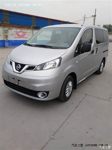 商家两用，喜欢。