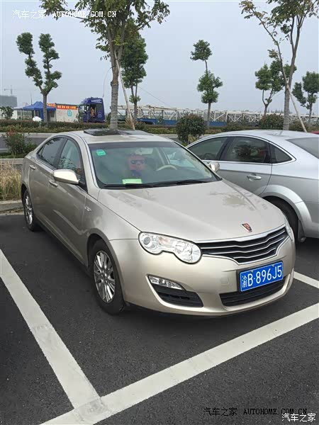 车子大气，漂亮，配置不错。车重，底盘稳，动力一般，油耗较高。