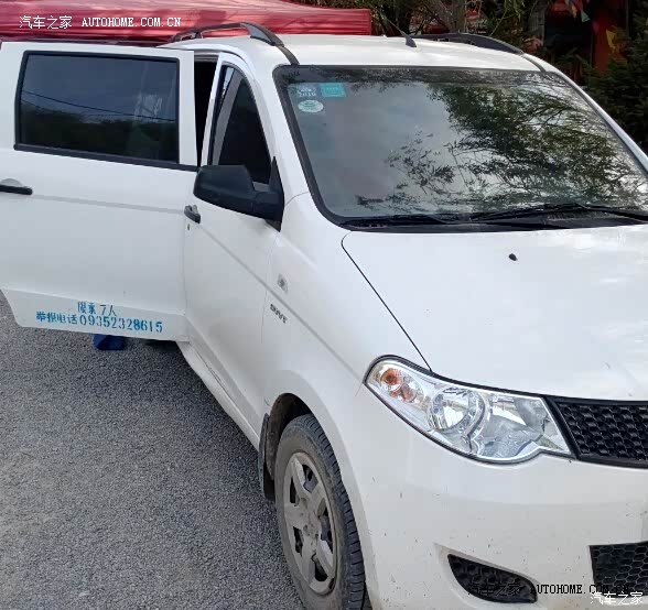 同等价位可以说是无可挑剔。