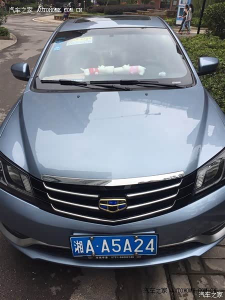 虽不尽善尽美，但还是可圈可点！