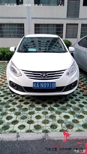 3个词概括：经济、大空间、省心