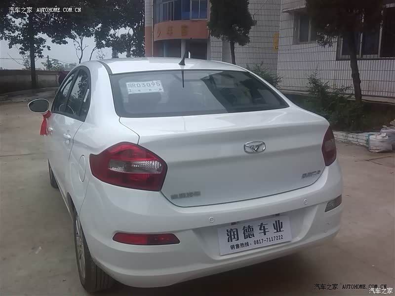 各方面都还比较满意