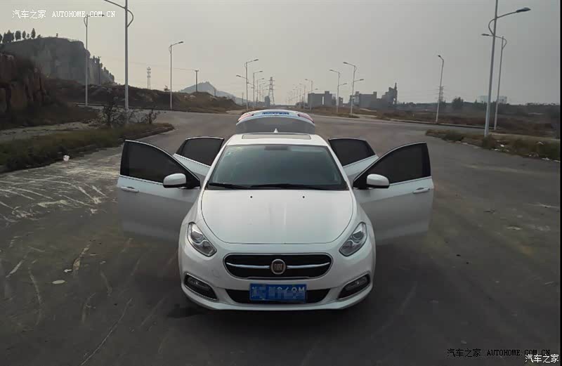 家庭用车足够，外观等方面在朋友圈也显得有档次，菲翔值得你拥有