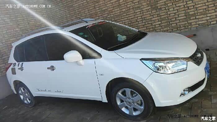 外观比较时尚，空间超大，配置比较高，价格还挺便宜的！