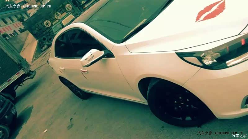 13款迈锐宝6T，什么都满意，就是配置太低。