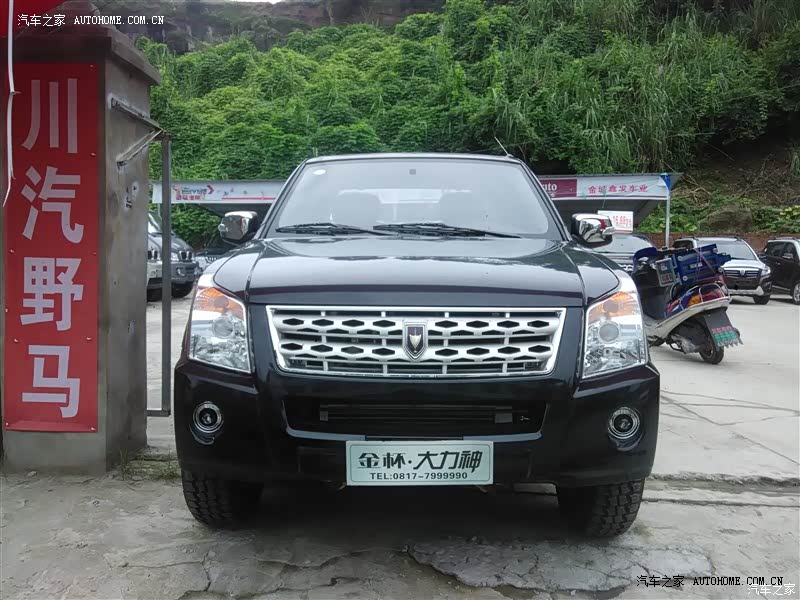 肌肉和力量的结合，霸气丰满，动力十足。