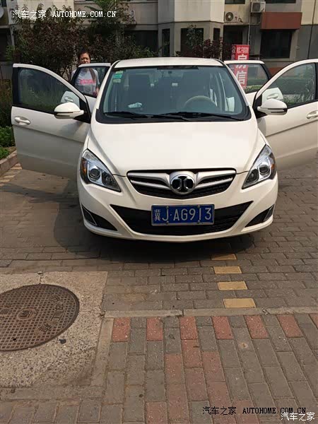 够用，实在，没太大毛病！大小合适，动力凑合，而且车噪特大！