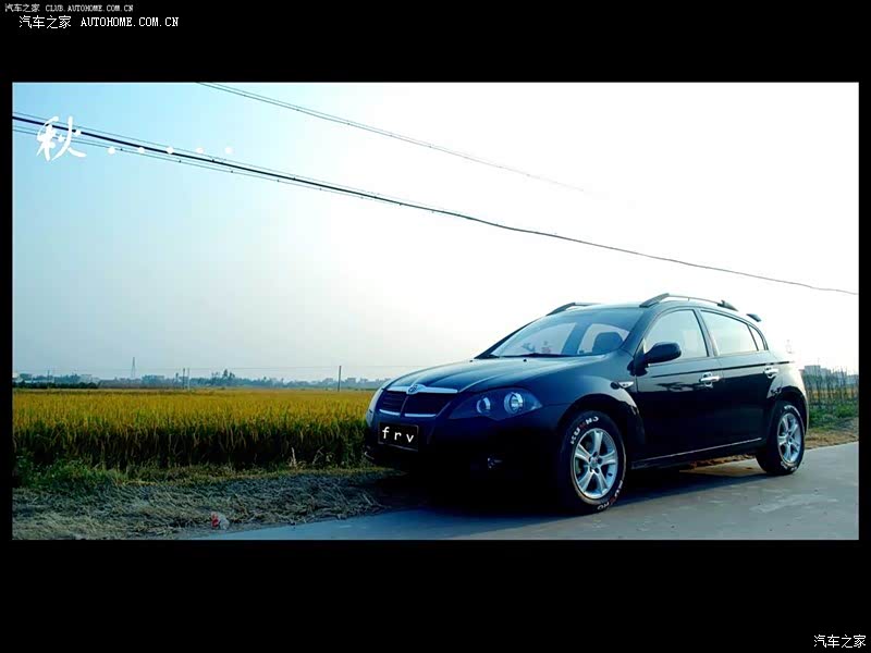 底盘很稳，高速不飘，操控性很好，但动力稍微弱了点，外观出彩。