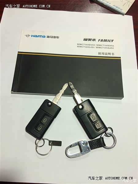 操控舒服，空间大，外形大气，技术成熟