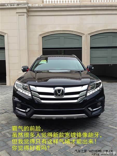 外形养眼、空间宽敞、内饰精致、驾控轻松、油耗较低、自吸。