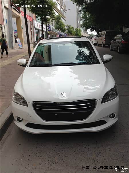 一分钱一分货，对得起这个价格。