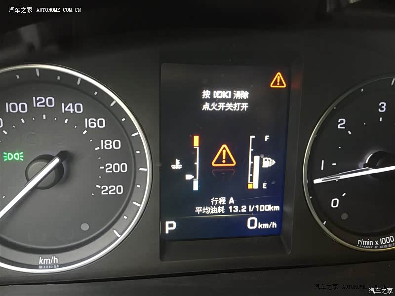 目前用的比较爽，绝版车了哈哈