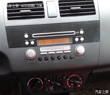 【省油】，动力够用，停车方便！