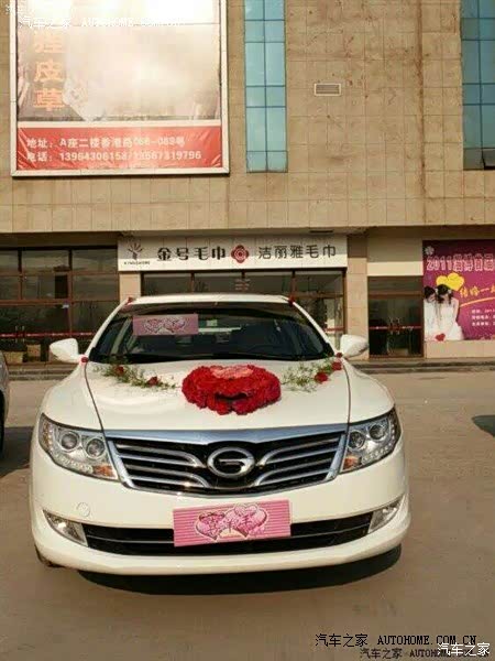 一款挺不错的车，外观大气，空间够用，家庭用车