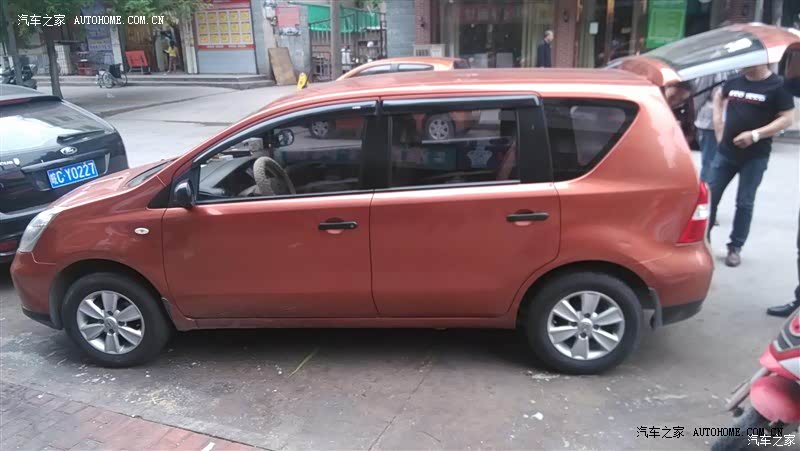 省油且实用又省心