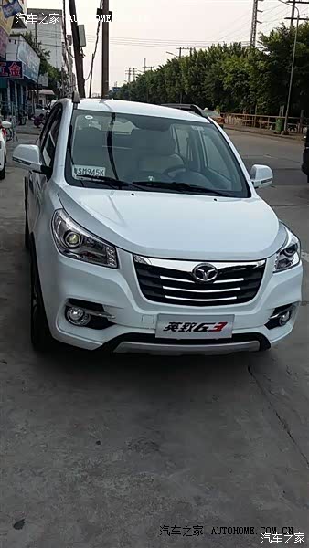 外观漂亮，空间满意，坐着舒服