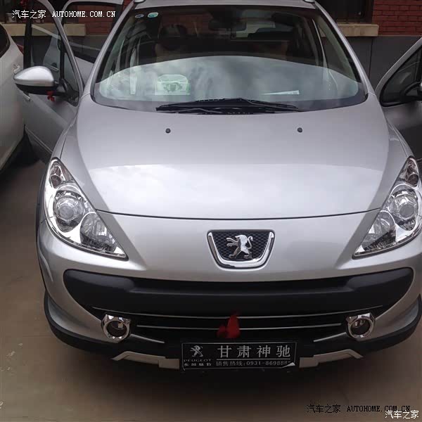 小狮子漂亮，踏实，吃苦耐劳不错哦！