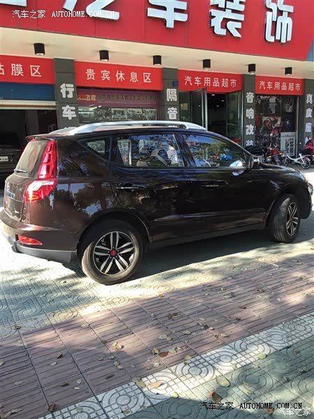 对小7各方面都非常满意，尤其是油耗，入手这个车不后悔！