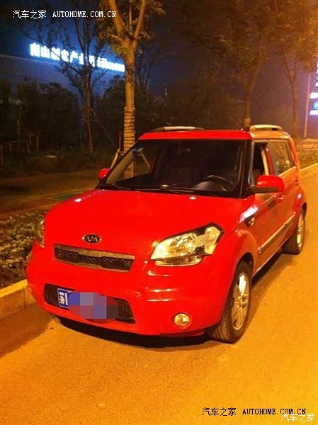 空间大，有个性。符合年轻人的气质