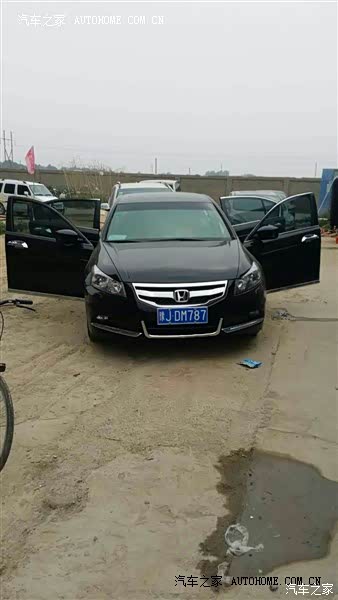 因拥有了它而自豪！