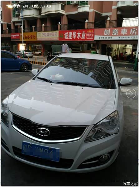 目前感觉还好，轮胎夹石子异响，油耗太高