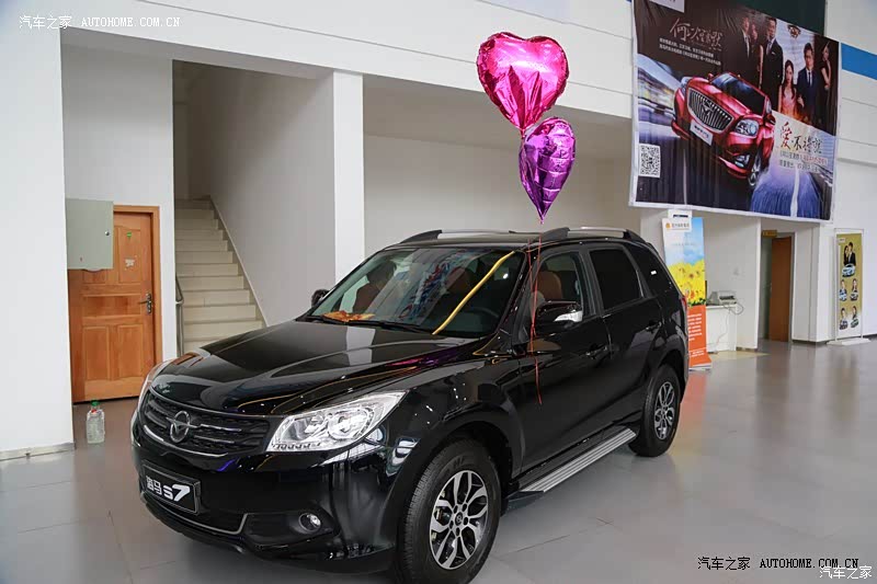 “爱妻”，写进生命里的家庭成员，人生旅途上的忠实伴侣。